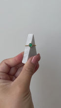 Load and play video in Gallery viewer, Rose Cut Green Onyx Ring in 14K Gold Vermeil
